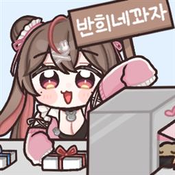 프로필 이미지
