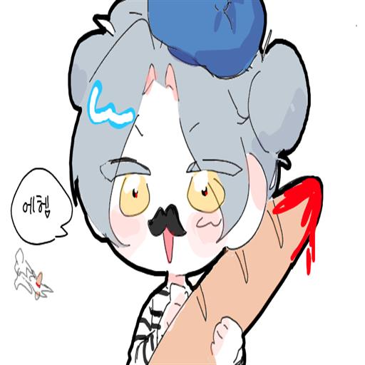 프로필 이미지