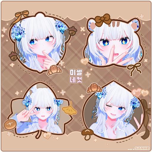 프로필 이미지
